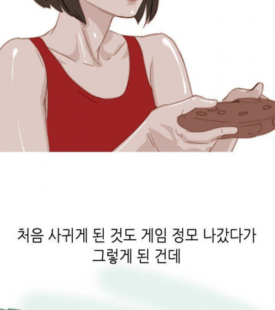 와이프랑 목욕탕에서 한 썰